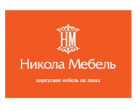 Разработка логотипа фирма Никола Мебель